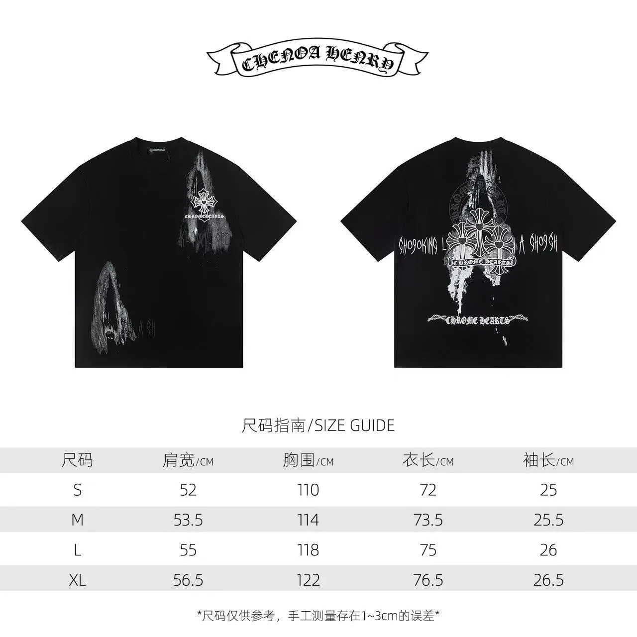 🅿️160 Style: 2025 new Croix Heart short-sleeved T-shirt Material: High version 300g double yarn combed cotton Size: S～XL Color: Black Style number: Z008